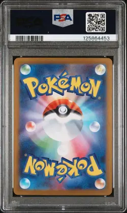 PSA 9 Team Rocket's Meowth 109/098 Pokemon sv10 : Glory of Team Rocket - JP - Image 2