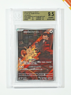 Pokemon BGS 9.5 Team Rocket's Meowth #109 Glory Of The Rocket Gang 2025 Japanese - Image 1