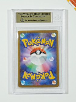 Pokemon BGS 9.5 Team Rocket's Meowth #109 Glory Of The Rocket Gang 2025 Japanese - Image 2