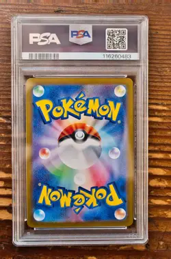 PSA 9 Team Rocket's Meowth AR 109/098 Glory of Team Rocket Japanese SV10 Pokemon - Image 2