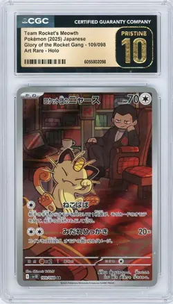 2025 Pokemon Team Rocket's Meowth 109/098 AR HOLO JAPANESE CGC 10 PRISTINE.. - Image 1