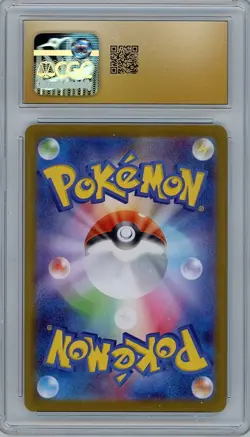2025 Pokemon Team Rocket's Meowth 109/098 AR HOLO JAPANESE CGC 10 PRISTINE.. - Image 2