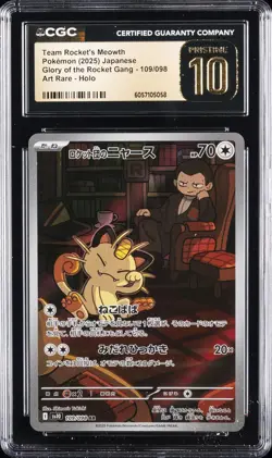2025 POKEMON ROCKET GANG ART RARE HOLO TEAM ROCKET'S MEOWTH CGC 10 PRISTINE - Image 1