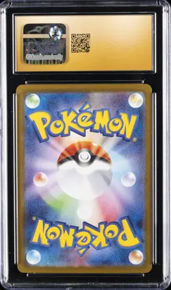 2025 POKEMON ROCKET GANG ART RARE HOLO TEAM ROCKET'S MEOWTH CGC 10 PRISTINE - Image 2