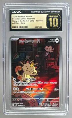 6021 Team Rocket's Meowth 2025 Pokemon SV Glory Rocket (JP) #109 CGC 10 PRISTINE - Image 1