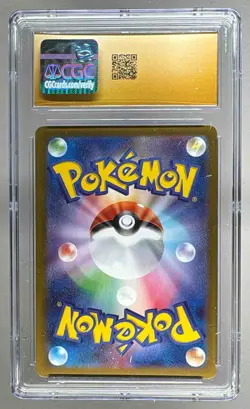 6021 Team Rocket's Meowth 2025 Pokemon SV Glory Rocket (JP) #109 CGC 10 PRISTINE - Image 2