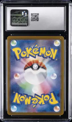 2025 POKEMON JAPANESE ROCKET GANG ART RARE #109 TEAM ROCKET'S MEOWTH CGC 10 - Image 2
