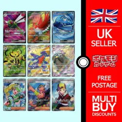 sv9a SR Heat Wave Arena Japanese Full Art Rares Japanese Pokemon Cards Singles - Image 1