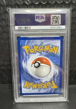 2025 Pokemon Prismatic Evolution Umbreon EX Surprise Box Exclusive PSA 10 - Image 2