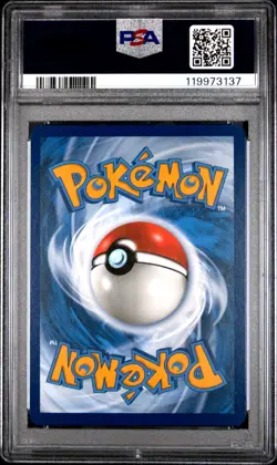 2025 POKEMON PRISMATIC EVOLUTIONS SURPRISE BOX EXCLUSIVE #060 UMBREON EX PSA 10 - Image 2
