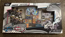Pokemon TCG: UNOVA Heavy Hitters Premium Collection Costco 2 Boxes New Sealed - Image 2