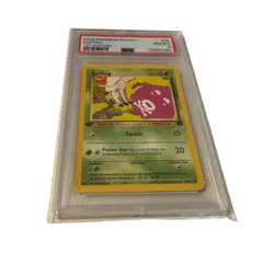 2000 PSA 8 Pokemon Koffing 1st Edition Rocket #58 Graded - Image 1