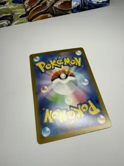 Pokemon Card Piplup 085/080 M2 Inferno X Japanese Art Rare Near Mint - Image 4