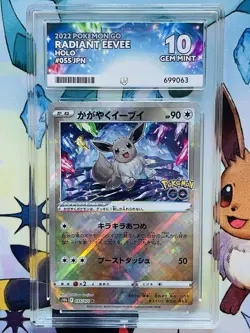 Radiant Eevee Holo #055 ACE 10 - 2022 Japanese Pokemon Go - Image 1