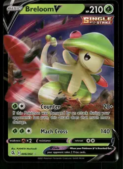 Breloom V 006/264 Ultra Rare Holo NM Pokemon SWSH08: Fusion Strike - Image 1