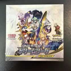 Pokemon Dream League Booster Box SM11b Japanese Sun & Moon FACTORY SEALED - USA - Image 1