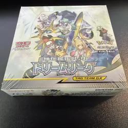 Pokemon Dream League Booster Box SM11b Japanese Sun & Moon FACTORY SEALED - USA - Image 3