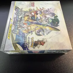 Pokemon Dream League Booster Box SM11b Japanese Sun & Moon FACTORY SEALED - USA - Image 4