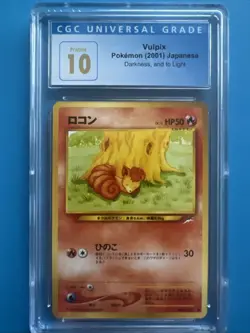 Pokemon Vulpix Neo 4 Japanese 037 CGC Darkness and to Light PSA BGS Pristine - Image 1