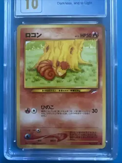 Pokemon Vulpix Neo 4 Japanese 037 CGC Darkness and to Light PSA BGS Pristine - Image 2