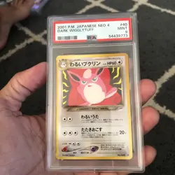 2001 pokemon japanese neo 4 dark wigglytuff PSA 9 Mint - Image 1