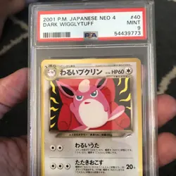 2001 pokemon japanese neo 4 dark wigglytuff PSA 9 Mint - Image 2