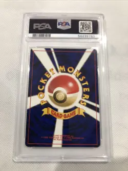 2001 pokemon japanese Neo 4 Chansey PSA 9 Mint - Image 3