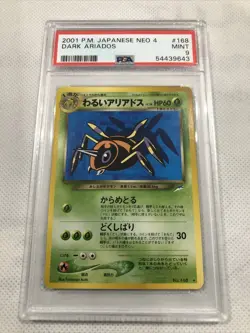 2001 pokemon japanese neo 4 dark ariados PSA 9 mint - Image 1