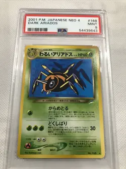 2001 pokemon japanese neo 4 dark ariados PSA 9 mint - Image 2