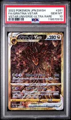 2022 POKEMON JPN SWORD & SHIELD VSTAR UNIVERSE FULL ART/GIRATINA VSTAR PSA 10 - Image 1
