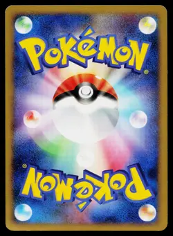 Tyranitar 061/092 Rare Stormfront Pokemon Japanese Lightly Played - Image 2