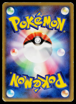 BATTLE FRONTIER 016/016 MEW DECK JAPANESE POKEMON TCG - Image 2