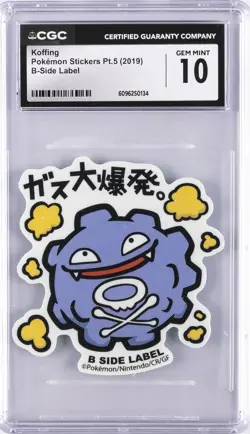 2019 POKEMON STICKERS PT. 5 B-SIDE LABEL KOFFING CGC 10 GEM MINT - Image 1