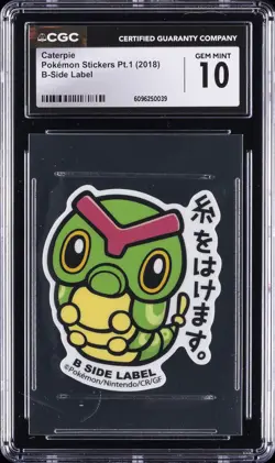 2018 POKEMON STICKERS PT. 1 B-SIDE LABEL CATERPIE CGC 10 GEM MINT - Image 1