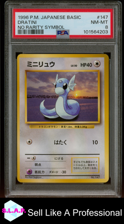 DRATINI NO RARITY SYMBOL POKEMON JAPANESE BASIC 1996 147 PSA 8 - Image 1