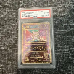 2000 Pokemon Game Promo Ancient Mew Pokemon 2000 Movie PSA 6 EX-MT - Image 3