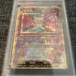 2000 Pokemon Game Promo Ancient Mew Pokemon 2000 Movie PSA 6 EX-MT - Image 5