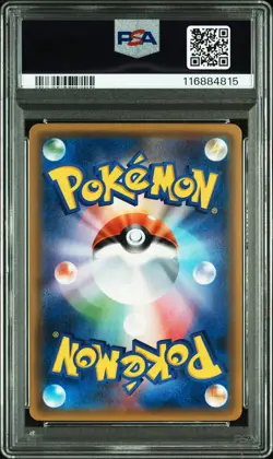 2017 POKEMON JAPANESE THE BEST OF XY #041 M ALAKAZAM EX PSA 10 - Image 2
