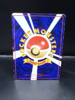 Pokemon Japanese Poliwrath No. 062 Vending Series 1 (Blue) Glossy - Image 3