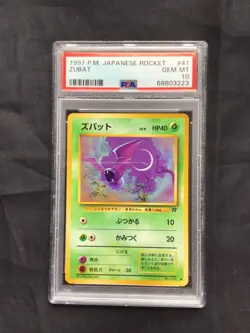 Pokemon Cards: Japanese Team Rocket Common: Zubat 41 PSA 10 - Image 1
