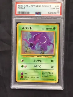 Pokemon Cards: Japanese Team Rocket Common: Zubat 41 PSA 10 - Image 2