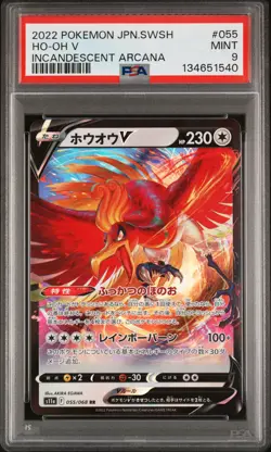 2022 POKEMON JAPANESE SWORD & SHIELD INCANDESCENT ARCANA #055 HO-OH V PSA 9 - Image 1