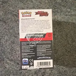 Pokemon TCG Scarlet & Violet Destined Rivals Half Booster Box | NEW | SEALED - Image 3