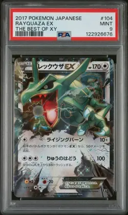 2017 POKEMON JPN THE BEST OF XY #104 RAYQUAZA EX PSA 9 - Image 1