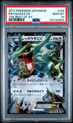 2017 POKEMON JAPANESE THE BEST OF XY #104 RAYQUAZA EX PSA 10 - Image 1