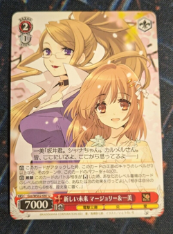 Weiss Schwarz Dengeki Bunko - Gss/WS02-097 [U] : New Future Marjorie & Kazumi - Image 1