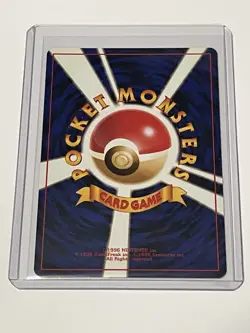 Sabrina's Gaze #078 Japanese (Banned Art) Gym Challenge Pokemon TCG 1996 - NM - Image 2