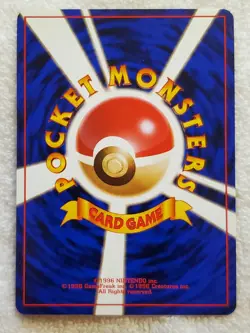 Sabrina's Gaze #078 Japanese (Banned Art) Gym Challenge Pokemon TCG 1996 - NM - Image 5