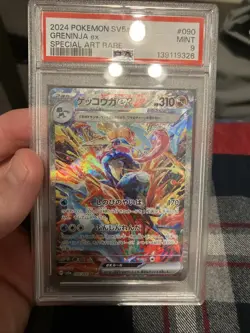 PSA 9 Greninja Ex SAR JAPANESE CRIMSON HAZE sv5a Pokemon card Japanese 090/066 - Image 1