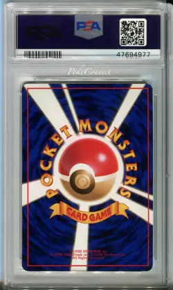 PSA 10 GEM MINT Pokemon Retransfer Vending Series 3 Japanese 1998 - Image 2
